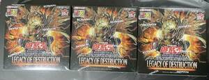 遊戯王 LEGACY OF DESTRUCTION　レガシーオブデストラクション　３BOXセット シュリンク付き　未開封品