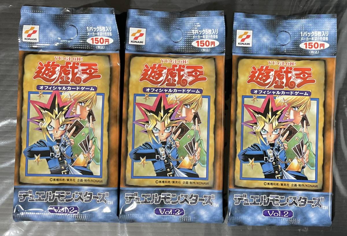 2024年最新】Yahoo!オークション -遊戯王 vol 2の中古品・新品・未使用