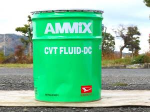 ダイハツ 純正 アミックス DAIHATSU AMMiX CVT FLUID-DC CVTオイル CVT 用 / 緑缶 20L ペール缶 缶凹み有り! / 08700-K9001 / NO1