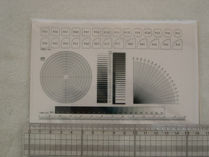E538 ② ポイントライン・染料グラデーション＆コーナーゲージ　フィルム定規　
