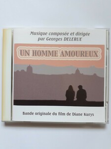 CD ジョルジュ・ドルリュー GEORGES DELERUE ★ ア・マン・イン・ラヴ UN HOMME AMOUREUX ★ オリジナル・フランス盤