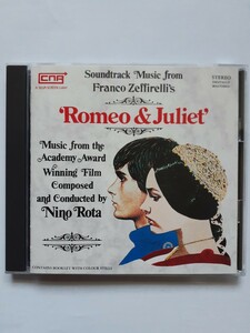 CD ニーノ・ロータ NINO ROTA ★ ロミオとジュリエット ROMEO & JULIET ★