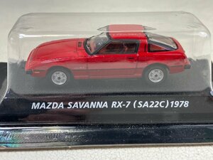 [ не использовался ]KONAMI Konami 1/64 Mazda Savanna RX-7 распроданный известная машина коллекция The * лучший marn-p