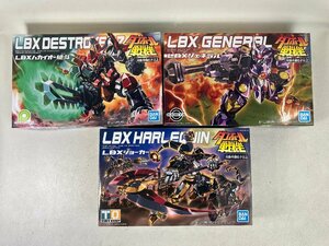 【未使用 未開封】 LBX ハカイオー絶斗 ジェネラル ジョーカー ダンボール戦機 ３種セット バンダイ プラモデル 未組立 jann-p