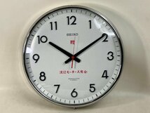 セイコー SEIKO トランジスタクロック 5石 TTX-609 電池式 掛け時計 可動品 柱時計 インダストリアル ビンテージ 1970年代 昭和レトロ_画像1