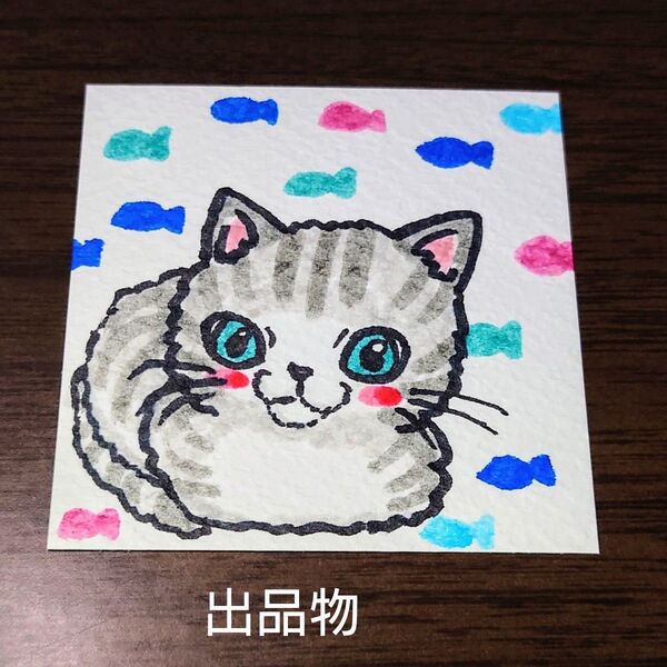 手描きイラスト オリジナル 原画 猫 ミニカード
