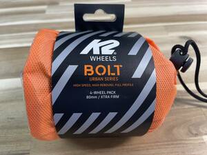 新品未使用　インラインスケートウイール　K2 BOLT 80mm XTRA FIRM 4個セット