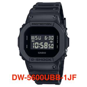 新品未使用 G-SHOCK DW-5600UBB-1JF ソリッドカラーズ オールブラック gショック メンズ 2023年12月発売 最新モデル シンプル ミニマル