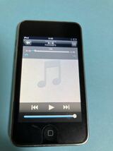 Apple iPod 4個セット_画像2