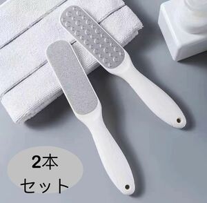  heel angle quality taking . angle quality removal file . sole care fish. eyes shaving pair nail burnishing / both sides /2 pcs set 