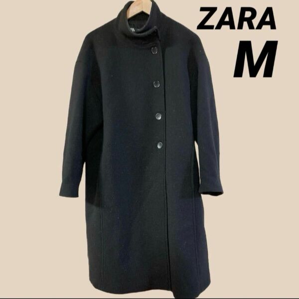 ZARA メンズM チェスターコート　ブラック　スタンドカラーアウタージャケット