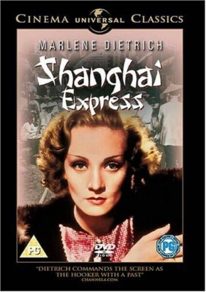『上海特急』マレーネ・ディートリッヒ　英国版DVD（PAL）