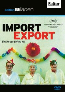 『IMPORT EXPORT』Ulrich Seidl　欧州版DVD（PAL）