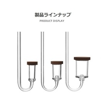 U-type CO2 ディフューザー 拡散器 CO2ストーン Sサイズ_画像7