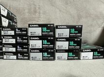 CASIO（カシオ）NAME LAND（ネームランド）テープ 9mm/12mm/18mm まとめて　24個_画像4