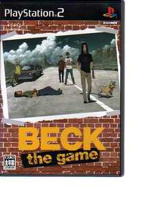 P2214・BECK THE GAME(ベックザゲーム