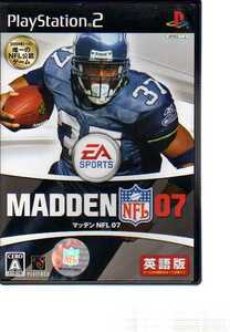 P2616・MADDEN NFL 07（英語版）