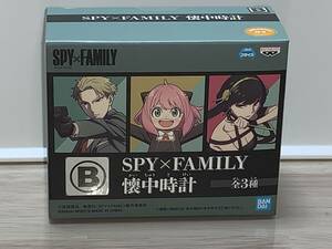 ◆ ◆SPY × FAMILY 懐中時計　（B アーニャ・フォージャー） ◆ ◆新品 未開封 ★喫煙者ペットはいません　スパイファミリー 