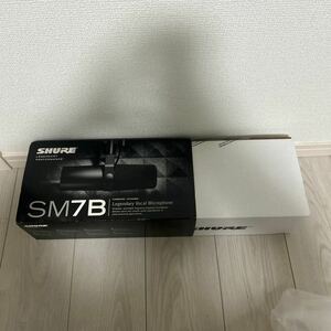 SHURE 単一指向性ダイナミック型マイクロホン SM7B 未開封