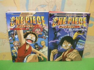 ☆☆☆劇場版ワンピース デッドエンドの冒険―アニメコミックス☆☆上・下巻　全初版　Jump comics―週刊少年ジャンプスペシャルブック　集