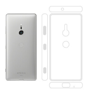 Ｂ級品 Xperia XZ3 SO-01L SOV39 透明 ソフト TPU ケース