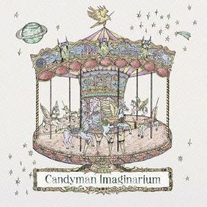 試聴あり★同梱可★Serph - Candyman Imaginarium EP [12”]エレクトロニカチルアウト