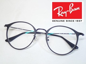 1223[A]【Ray-Ban◆レイバン】眼鏡 メガネフレーム/ブラック/ボストン/RB 6378F 2904 51□21 145/度あり