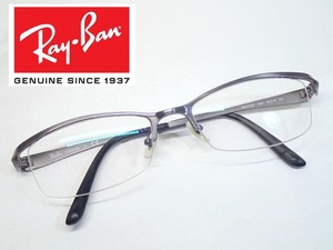 1224[A]【Ray-Ban◆レイバン】眼鏡 メガネフレーム/ガンメタル チタニウム/ハーフリム/RB 8723D 1047 55□18 145/度あり