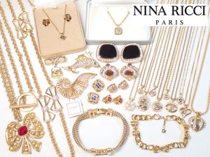 1282[A]豪華!!【NINA RICCI◆ニナリッチ】ネックレス イヤリング ブローチ等/ゴールドカラー/アクセサリー/箱付き含む/まとめて 24点セット