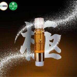 極ジョニーリキッド#超上級者向け1ml