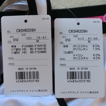 【M】 Champion　チャンピオン　白　スポブラセット　スポーツブラジャー＋一分丈ショーツ　0588　カップ付き　(010)　ホワイト 値下！_画像7