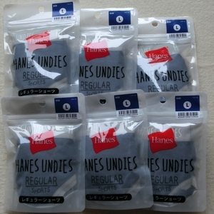 【L】 Hanes ウィメンズ レギュラーショーツ ４枚セット 【0146】 HW6-P101Y ネイビー UNDIES