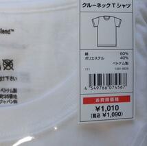 【L】Hanes ヘインズ 丸首 半袖アンダーTシャツ 4枚 吸汗速乾 　p0823u　やわらかさ長持ち、さらさらインナー　最終！_画像5