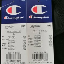 【L】 Champion　チャンピオン　スポブラ　　0593A8黒　スポーツブラジャー＋ショーツ　カップ付き　CW3HU302　#090　吸汗速乾・通気性_画像10