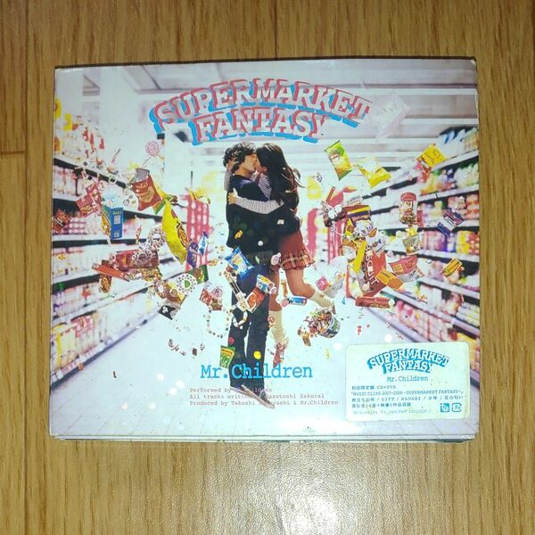 「Mr.Children/SUPERMARKET FANTASY」初回限定版（CD/DVD）