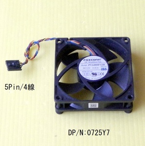 ★Optiplex790,990,7010,9010,7020,9020SFF等用冷却ファン★DP/N:0725Y7★PVA080F12H★送料185円