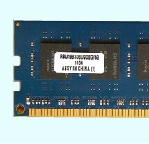 ★保証付★PC3-10600U/４GB/Kingston(hynixチップ)★十分保護して発送します。送料185円_画像2