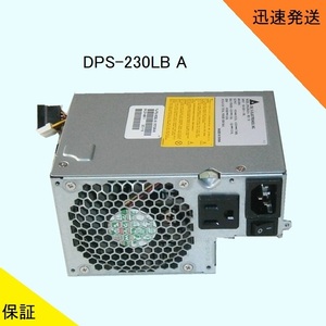 【迅速発送】★DPS-230LB A/230W★D550/B,D551/G,GX,D581/DX,D582/F,G及びDH54/J,D5290等用★