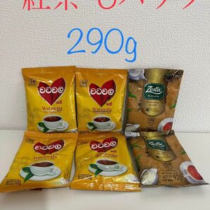 Watawala ，Zesta セイロン紅茶 6パック (290g)