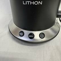 【通電OK】　LITHON　ライソン　ホームロースター　RT-02　KLRT-002B　家庭用焙煎機　コーヒー焙煎機　コーヒー焙煎　全自動_画像4