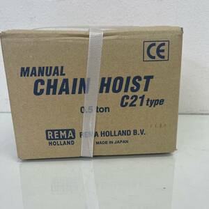 REMA　CHAIN HOIST　チェーンホイスト　C21タイプ　0.5ton　3ｍ　