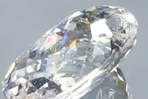 多色に輝く非常に稀有な ★ミラクル モルガナイト☆彡 最高の輝き 3.283ct 天然 ベリル ルース オーバル 11.6×8mm ｜【ソーティング付】