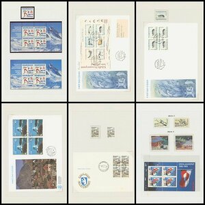 [1532]グリーンランド 普通 記念 寄付金付き切手 1990年～1995年 32リーフ 初日カバー