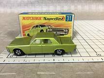 m31】MATCHBOX マッチボックス No.31 LINCOLN CONTINENTAL ミニカー 当時物 レトロ 昭和レトロ レア物 希少 ヴィンテージ コレクション_画像8