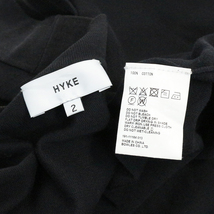 HYKE 定価30,240円 19SS COTTON LONG CARDIGAN コットンロングカーディガン 2 191-11164 ハイク_画像4