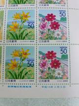 ふるさと切手　信州の花（長野県）信越-30　H15　切手シート１枚　J_画像3