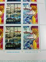 ふるさと切手　みなと横浜（神奈川県）関東-45　H14　切手シート1枚と10枚シート　J_画像3