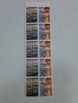 ふるさと切手　みなと横浜（神奈川県）関東-45　H14　切手シート1枚と10枚シート　J_画像4