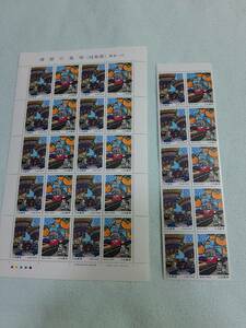 ふるさと切手　揖斐の風物（岐阜県）東海-29　H13　切手シート1枚と10枚シート　J
