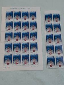 ふるさと切手　十日町雪まつり（新潟県）信越-16　H11　切手シート1枚と10枚シート　K